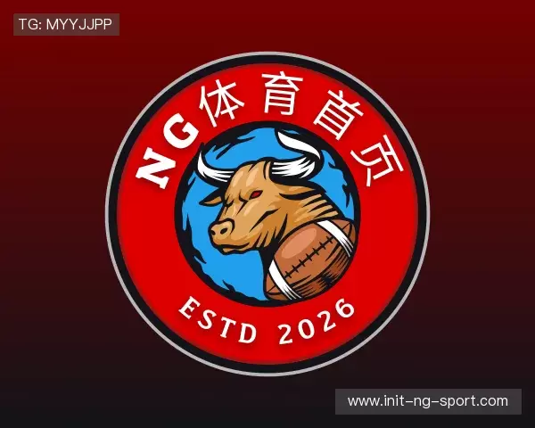 介绍NG体育中国官网